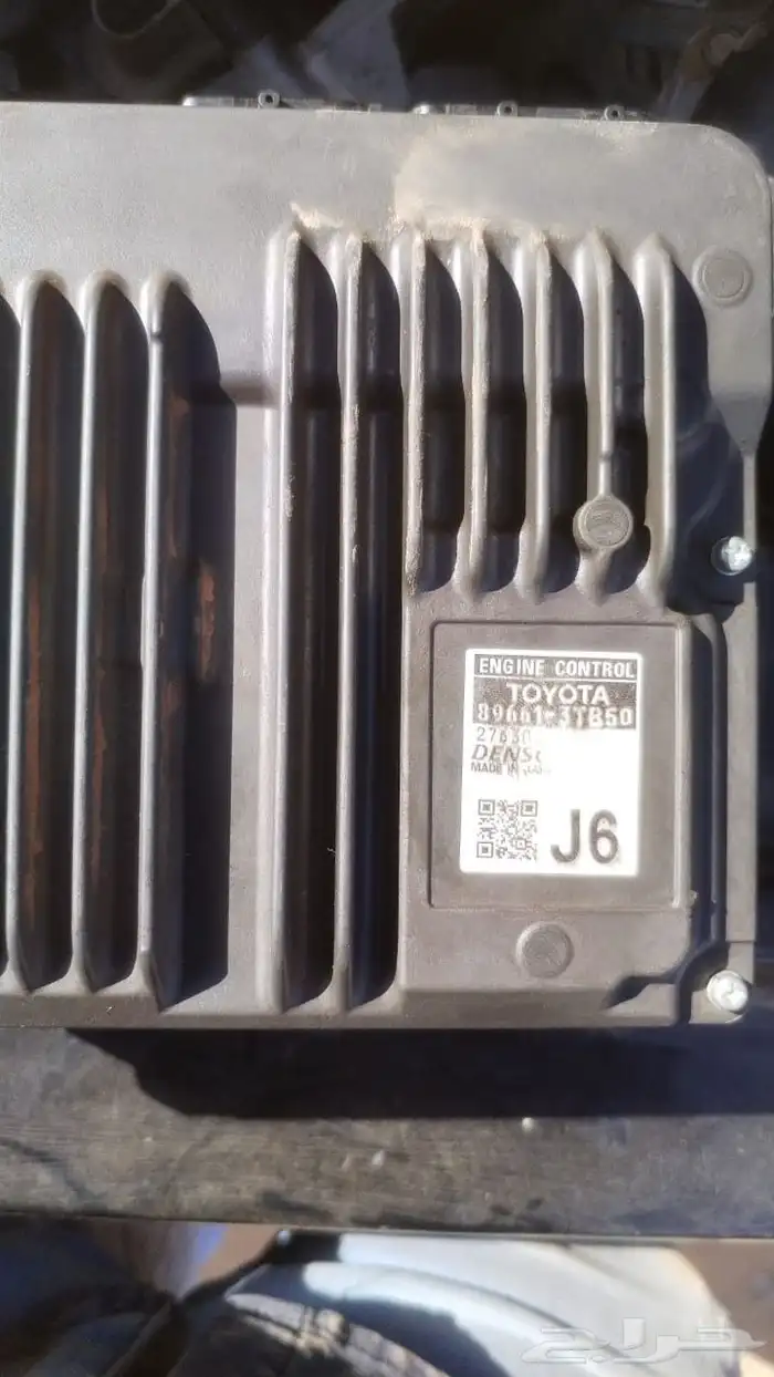 مندوب قطع غيار سيارات 17