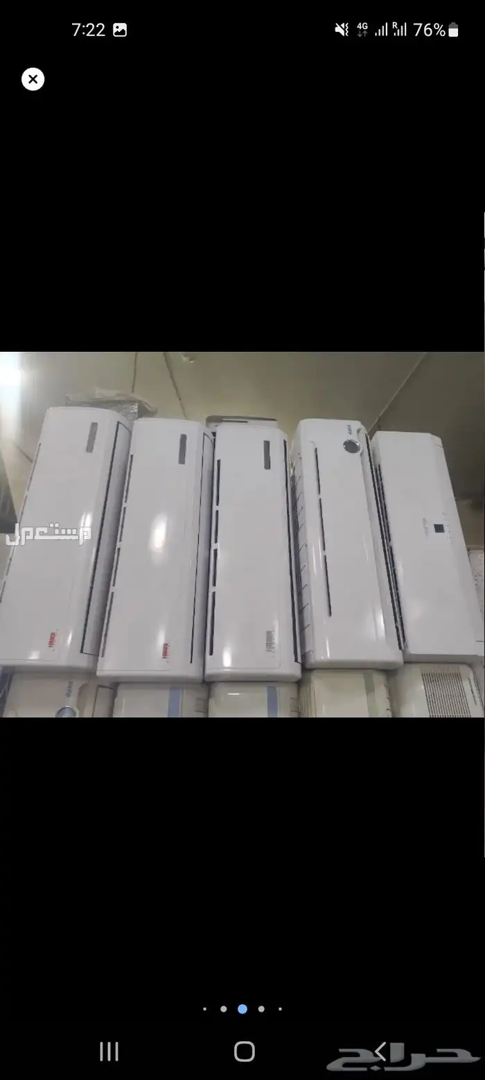 مكيف مستعمل 7