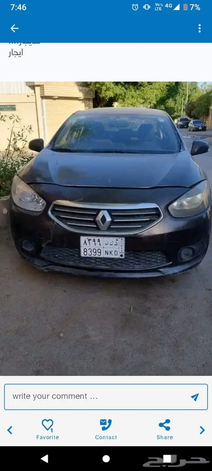 رينو فلوانس 2014 0