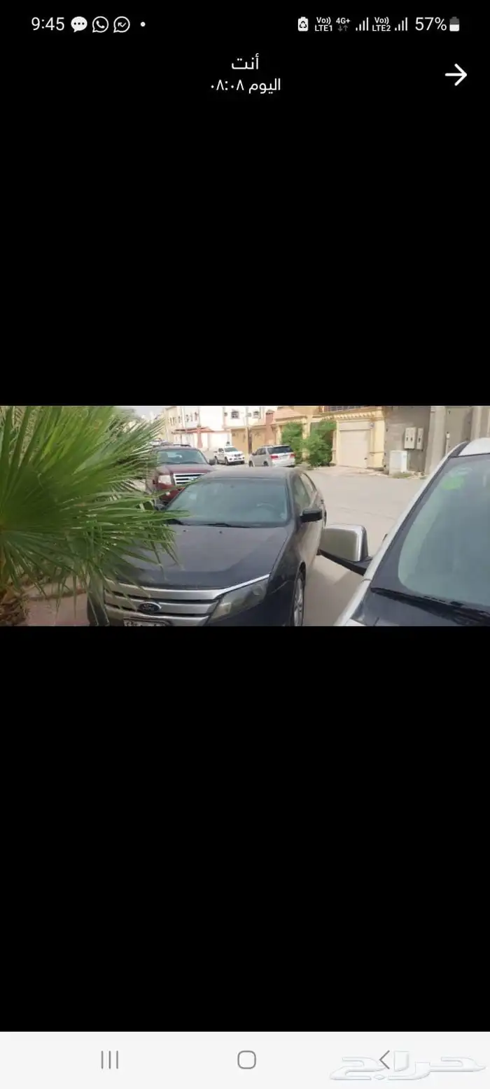فورد فيوجن 2012 2