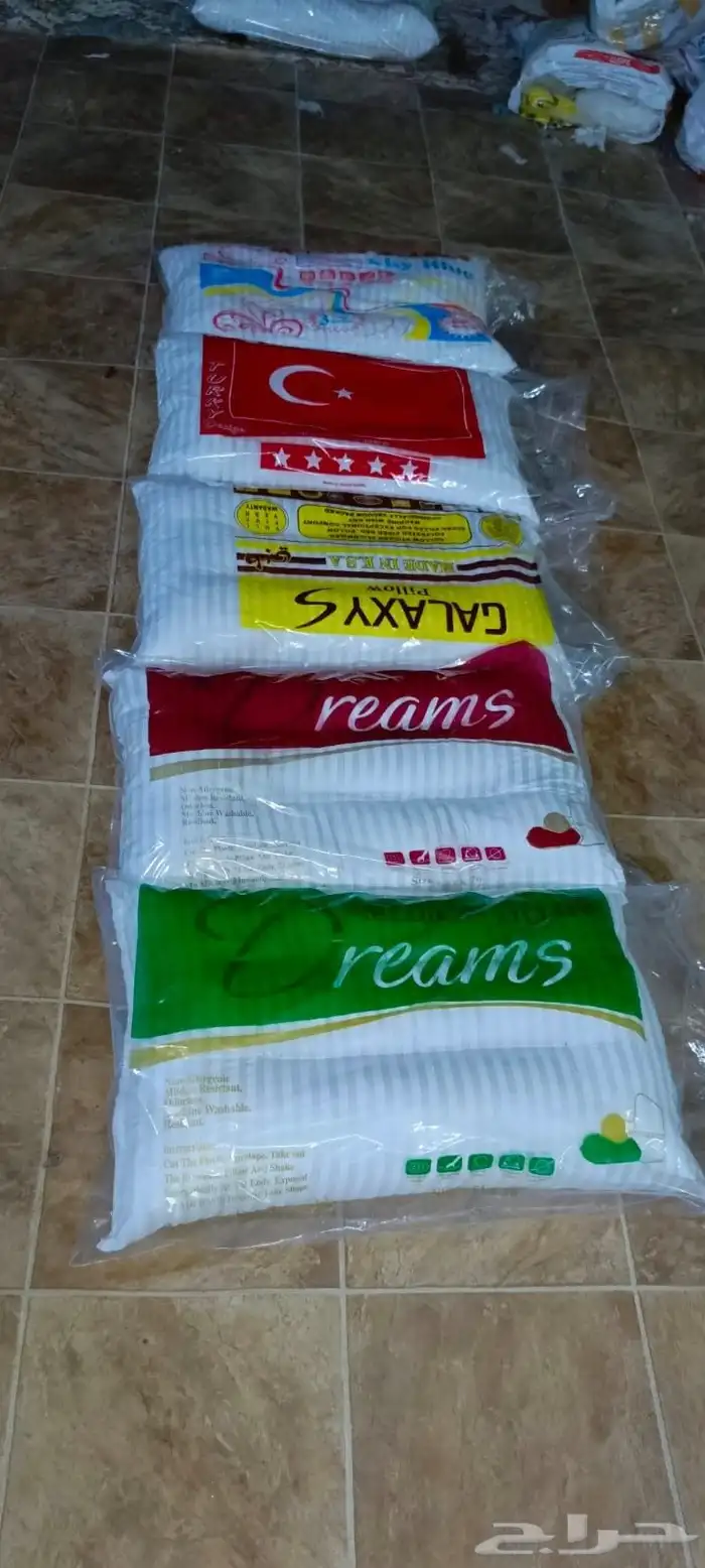 لدينا سراير بطانيات مفارش مخدات دواليب 3