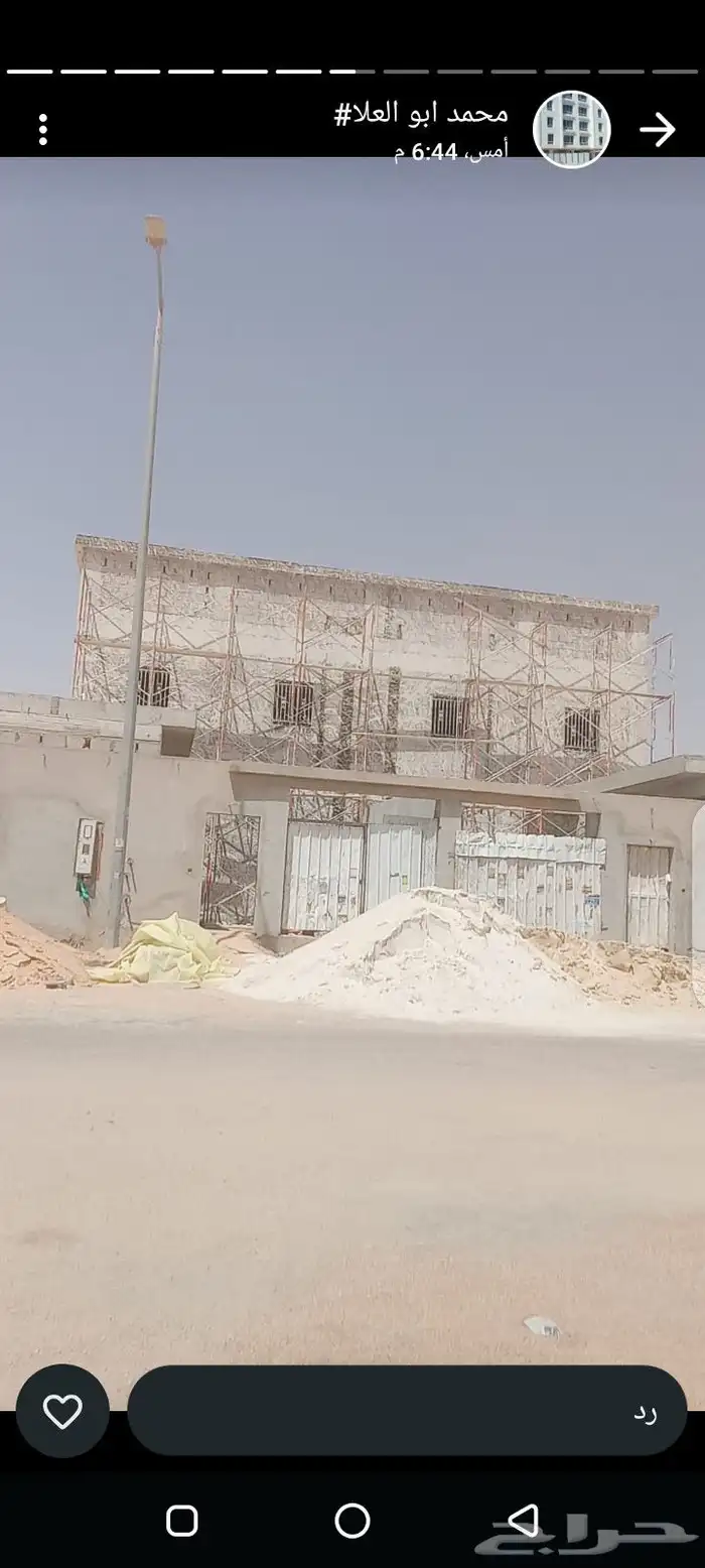 الياس ملونه 1