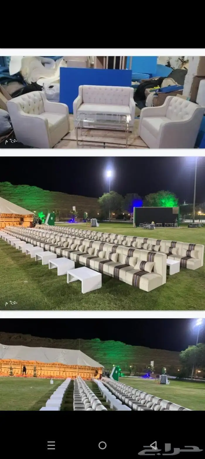 قهوجين صبابين رجال نساء 3