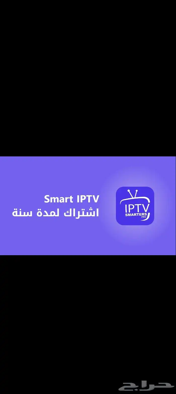 معلم دش برمجه وصيانة ستالايت رسيفرات اشتركات كاميرات 6