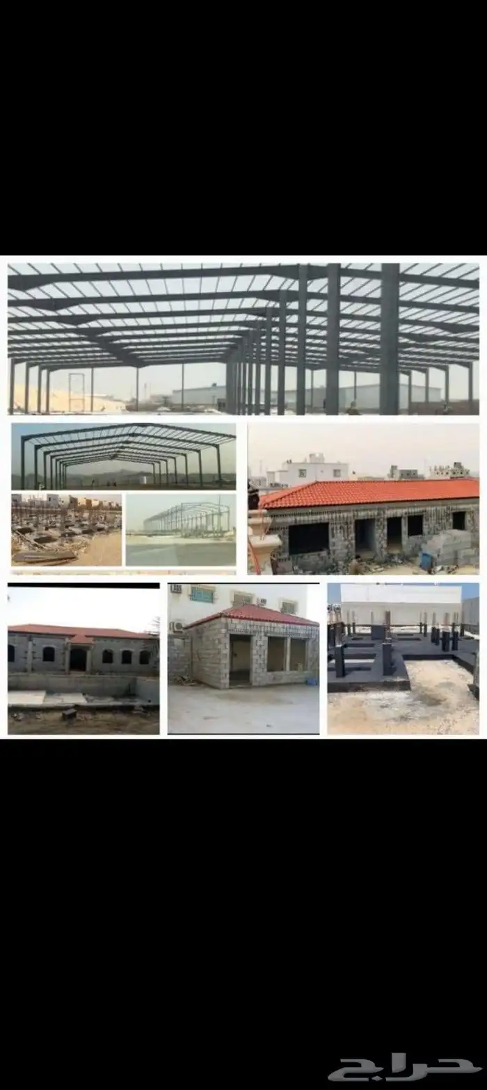 هناجر مستودعات مظلات سواتر برجولات 4