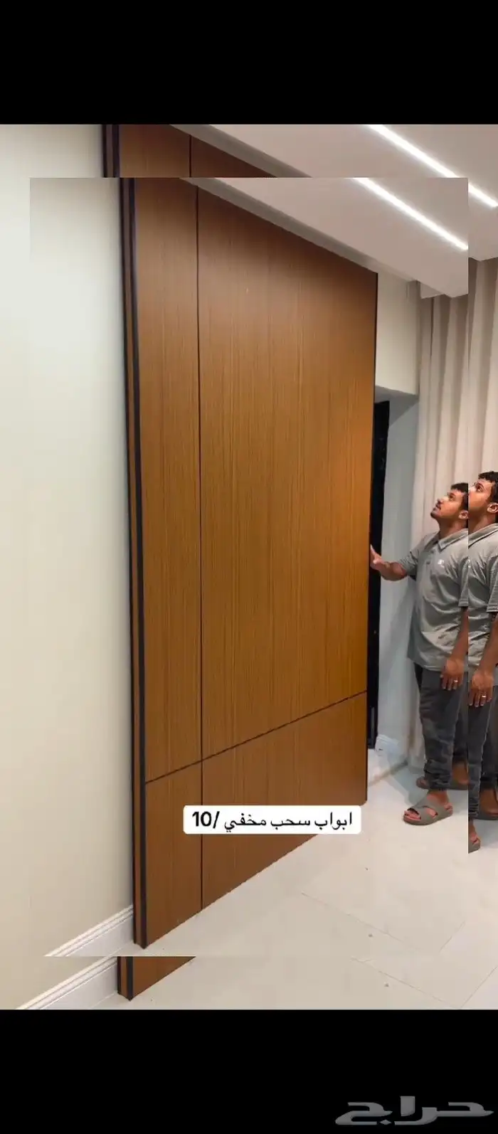 علينا الأفكار وعليكم الإختيار ثقو بنا تجدو ما يسركم 4