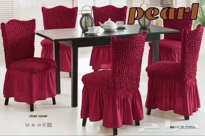 تلبيسات كراسي سفرة طعام 6