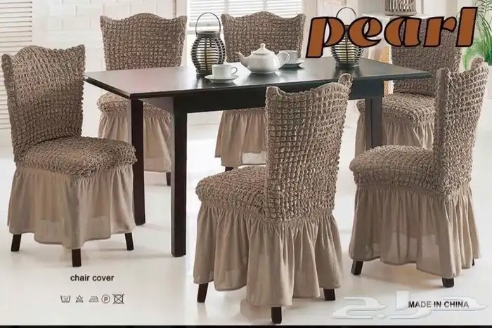 تلبيسات كراسي سفرة طعام 0