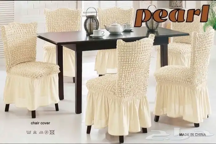 تلبيسات كراسي سفرة طعام 4
