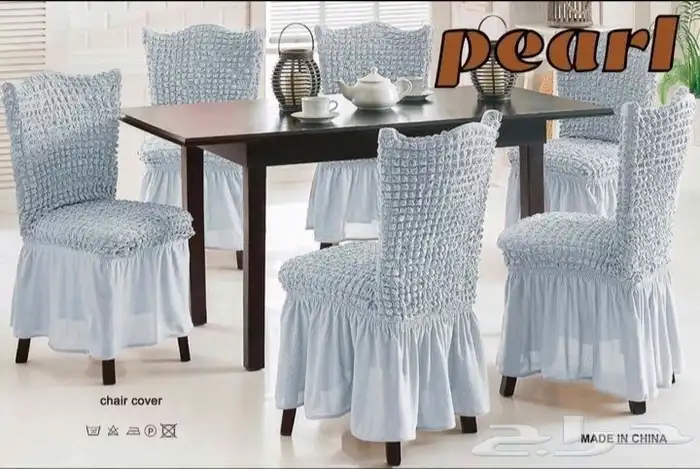 تلبيسات كراسي سفرة طعام 2