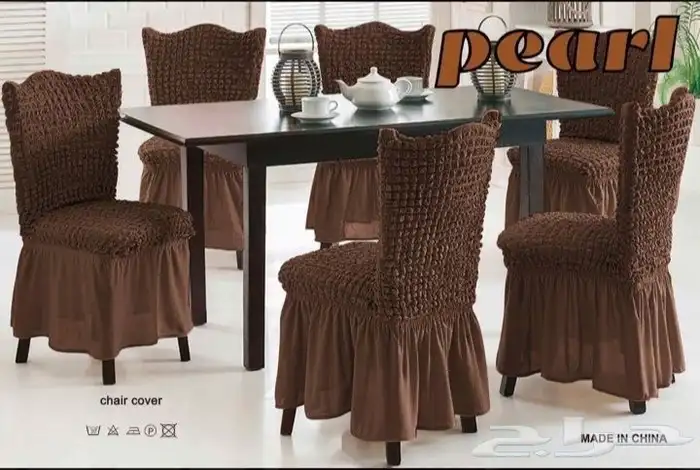 تلبيسات كراسي سفرة طعام 1