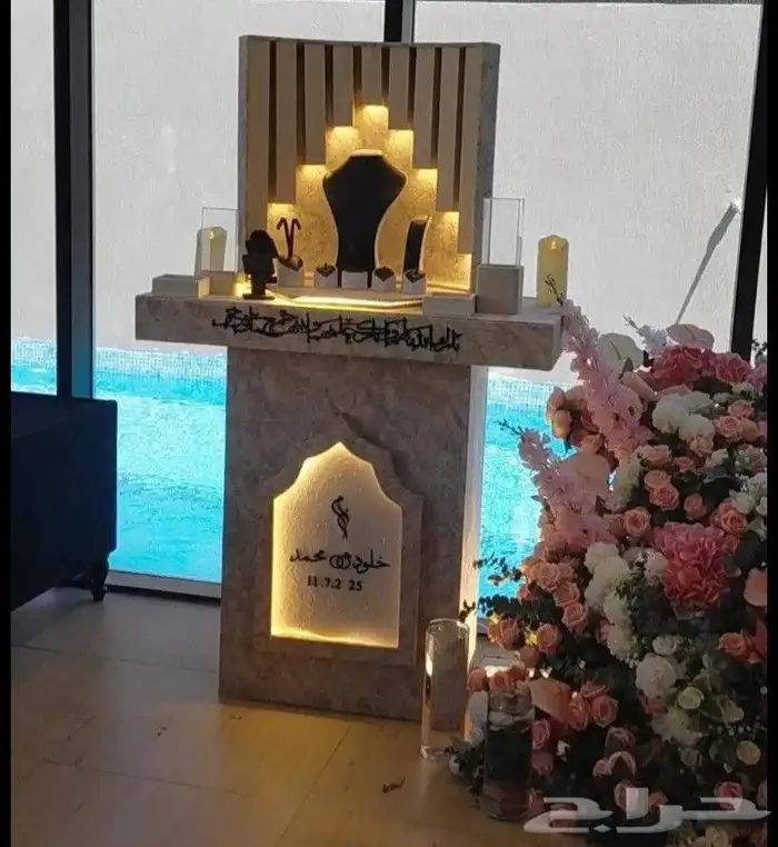 تاجير مداخل 8