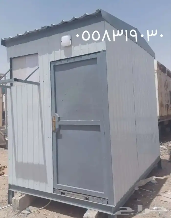 بركس ( برتبل). غرفه جاهزه 4