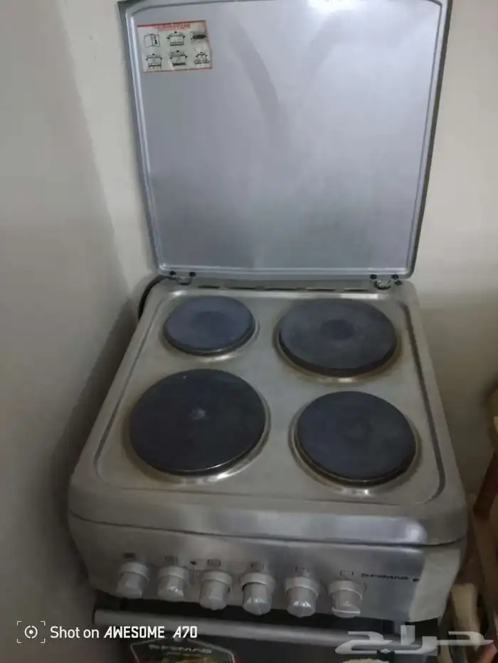 غاز كهربائي 300 قابل للتفاوض 0