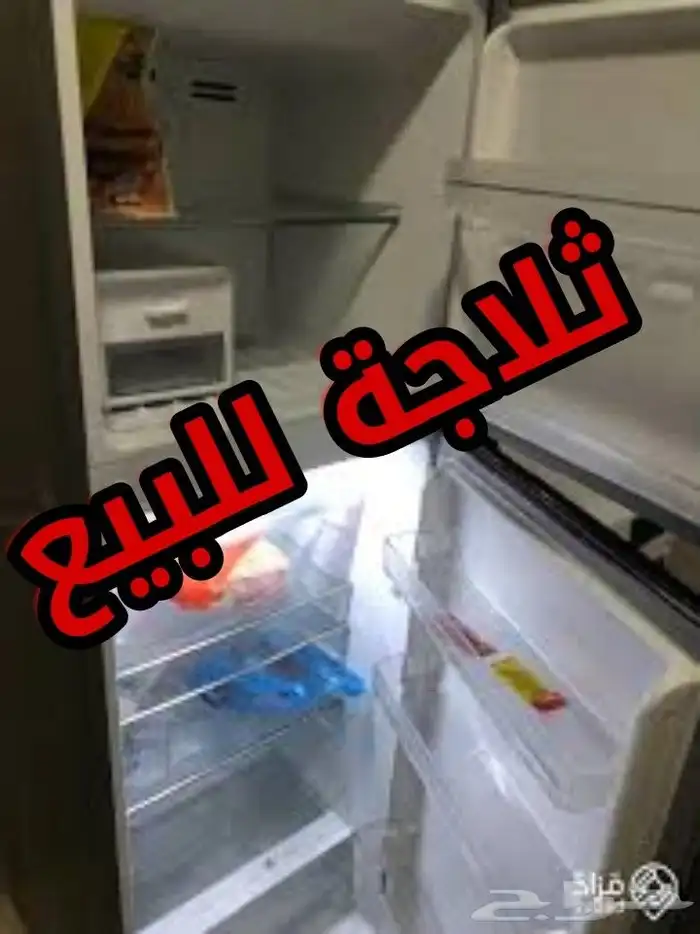 ثلاجة midea استعمال بسيط 0