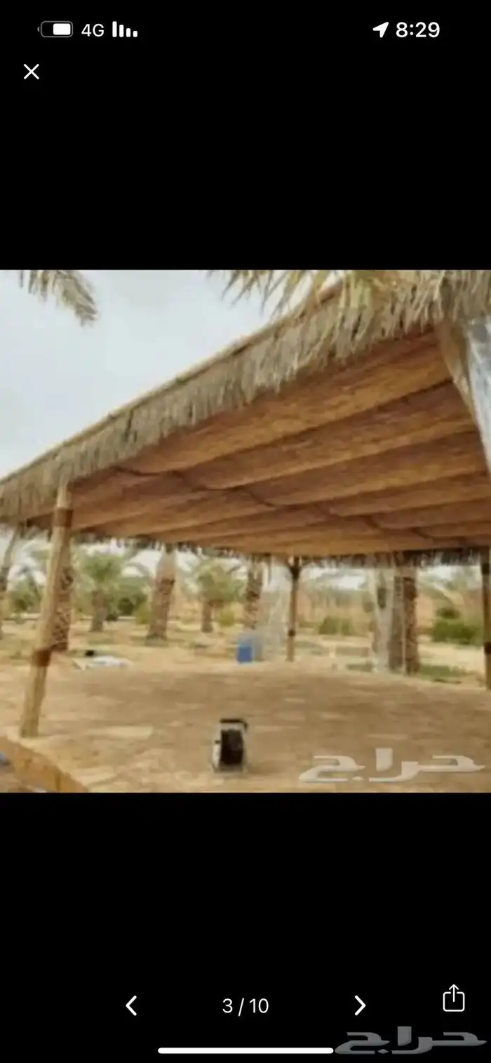 تركيب العريش بيت شعر و الجريد نخل شبوك اي شيء جاهزين 0