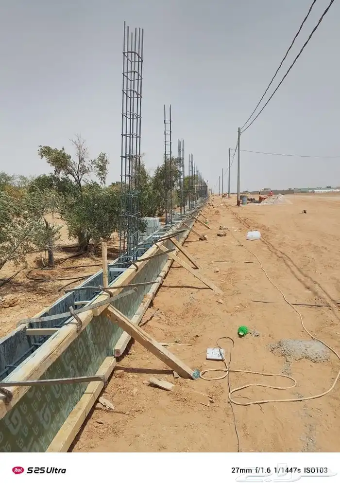 مقاول ملاحق 4