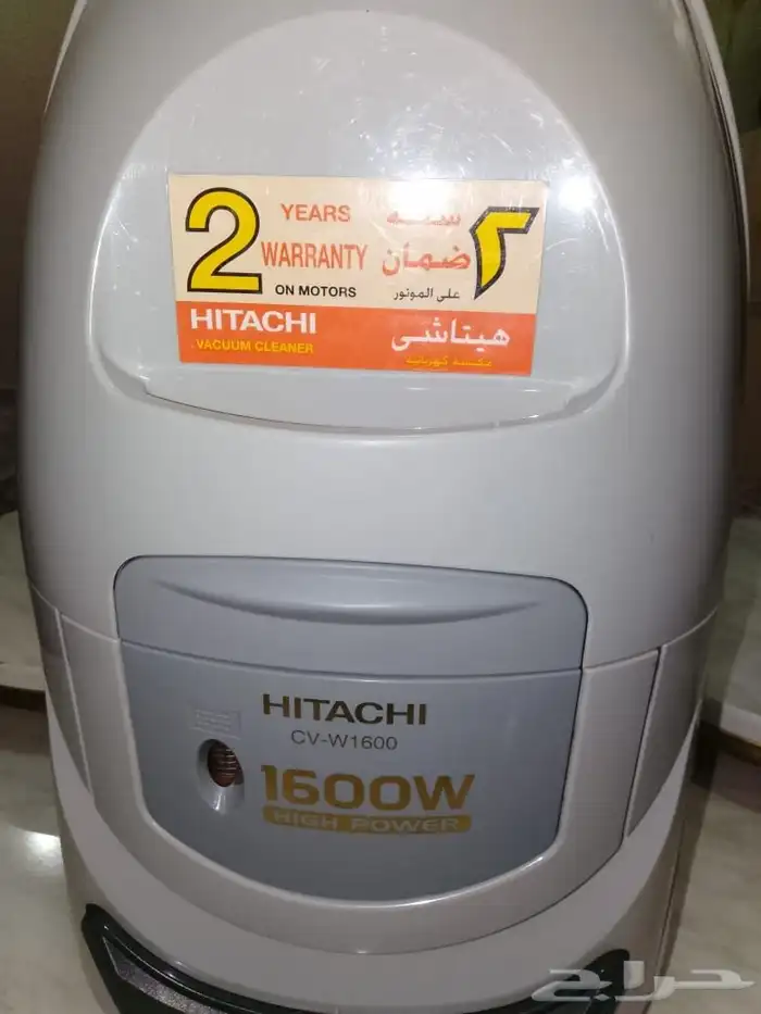 مكنسه كهربائيه هيتاشي جديده وطراحه نفرين بولجكتر جديد 1