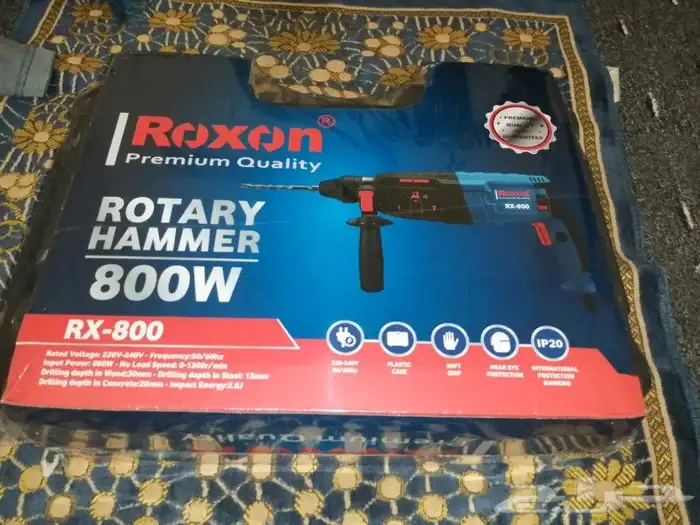 .دريل هلتي تكسير وتخريم للبيع جديد 2