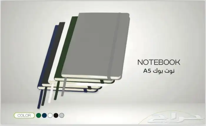 مطبعة مطبوعات مطابع دعاية واعلان طباعة ستكر بوكسات فواتير 41
