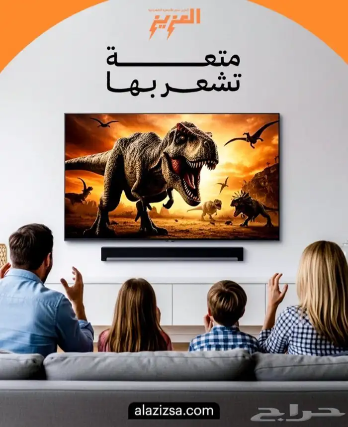 عروض مكيفات 3