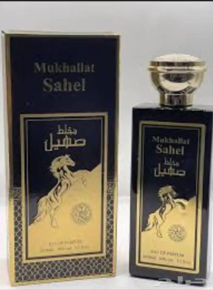 عطرين بسعر رخيص 0