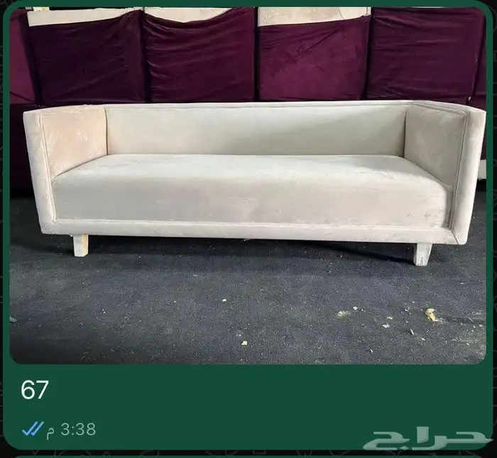 كنب للبيع 3