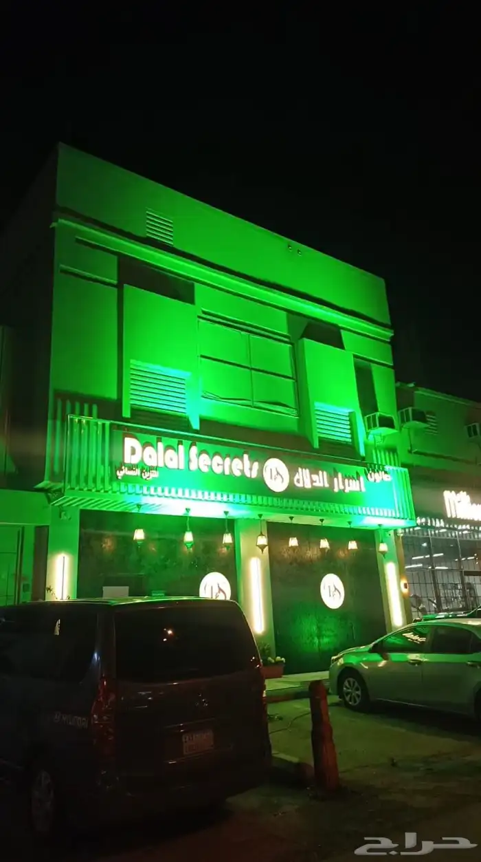 تاجير اضاءات لليوم الوطني وتجهيز افتتاح محلات تاجير بالونات 5