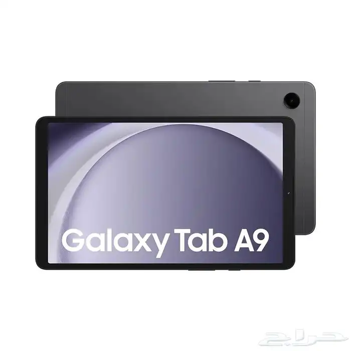 سامسونج جلكسي تابلت Samsung Galaxy Tablet A9 0