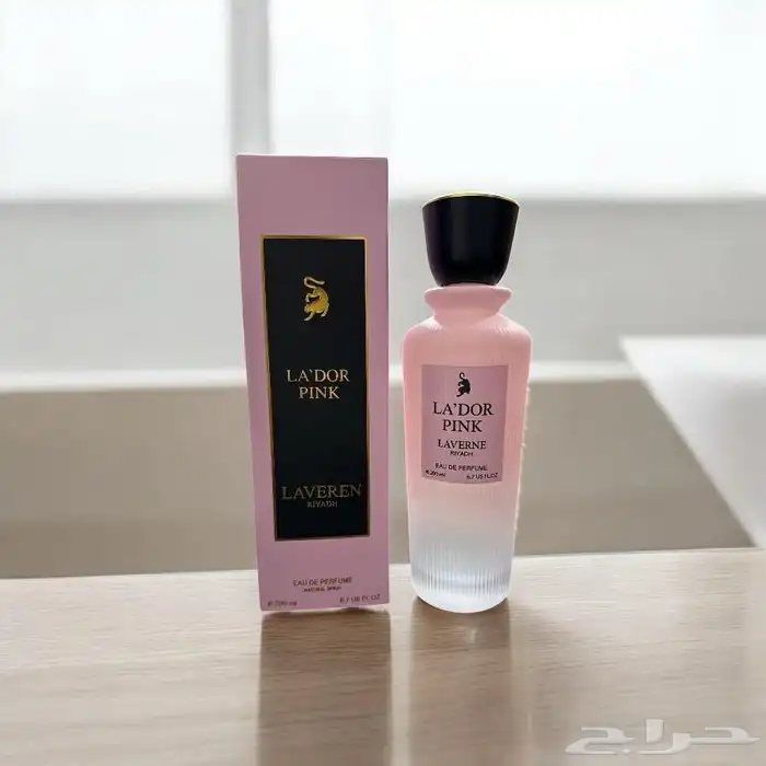 عطورت ومكياج واكسسوارات وملابس وشنط 7