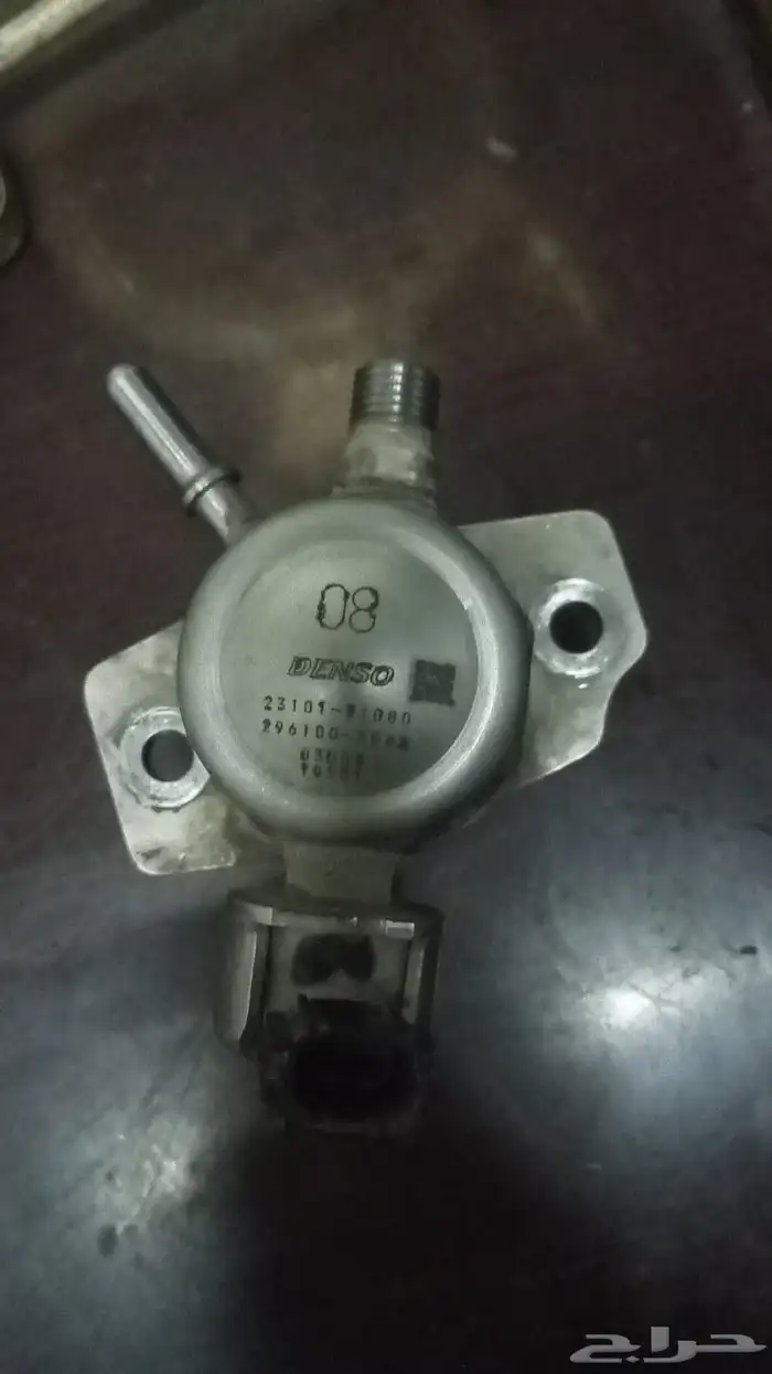 مندوب قطع غيار سيارات 1