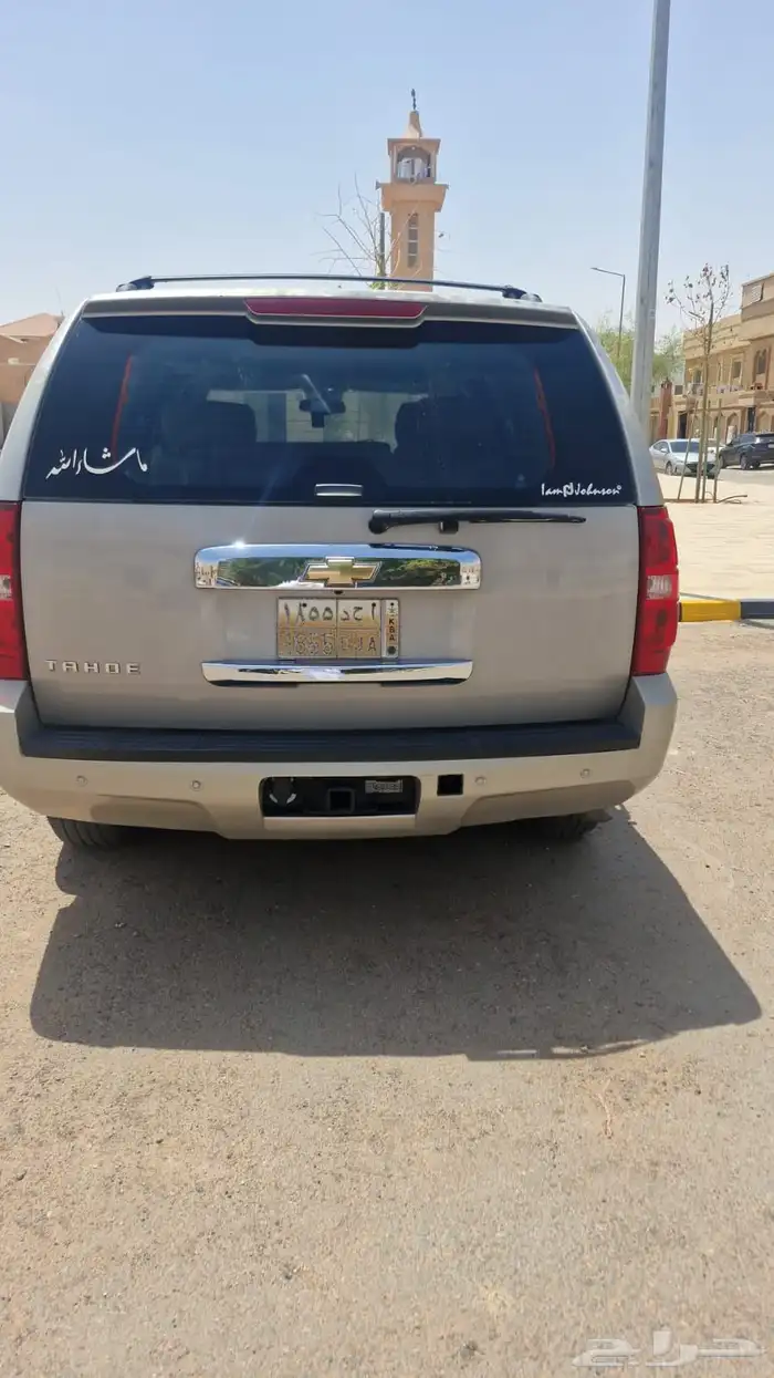 تاهو 2008 3
