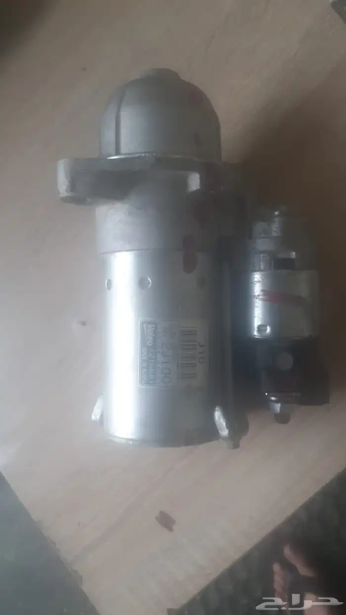 مندوب قطع غيار سيارات 10