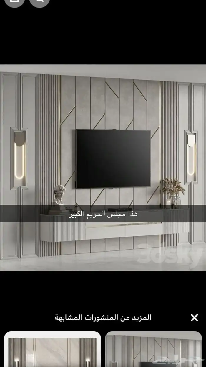 فني دهانات وديكورات 9