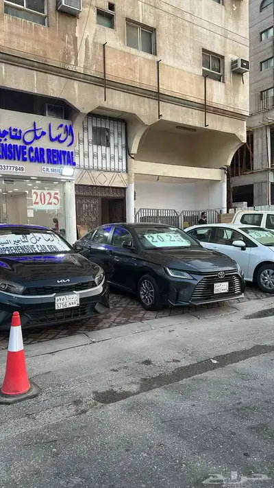 تأجير سيارات   car rental index