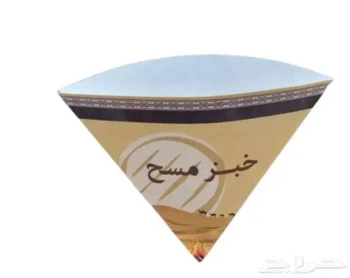 طباعة بوكسات حلوى 4