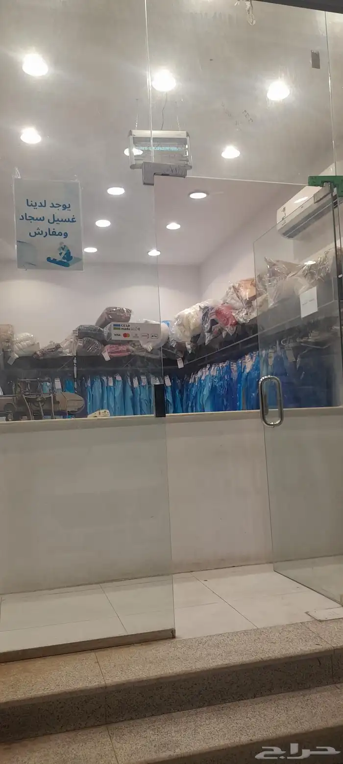مغسله ملابس للبيع 4