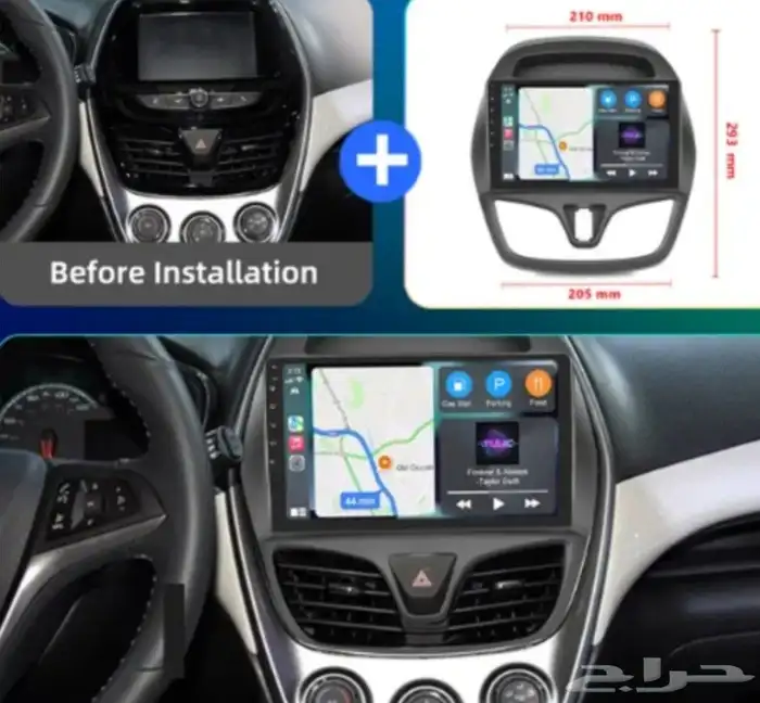 شاشه شفروليه سبارك 2018الى2023 0