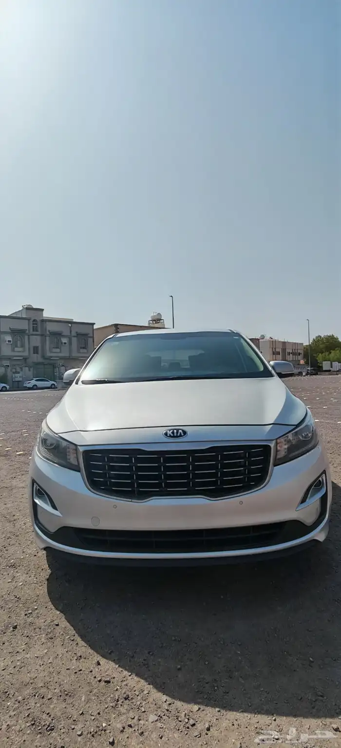 كرنفال 2020 0