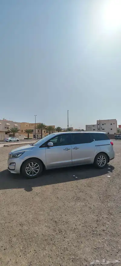 كرنفال 2020 index