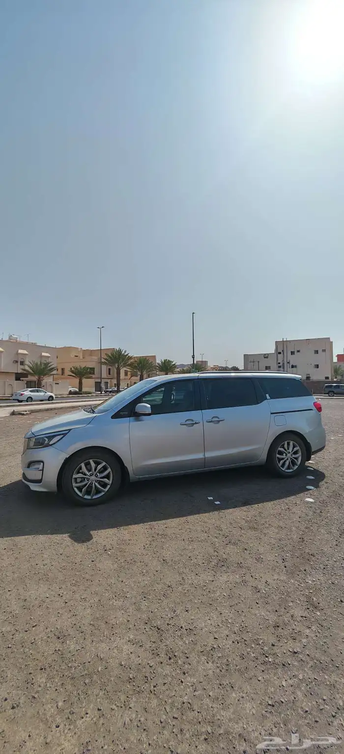 كرنفال 2020 4