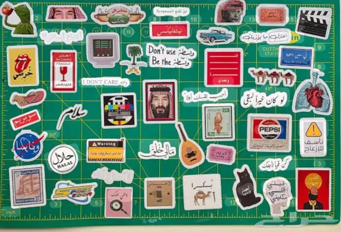 مطبوعات ستكر بنر اختام فواتير كروت 0