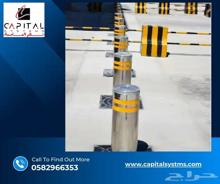 المصدات الأمنية الهيدروليكية والمصدات الاسطوانيه الهيدروليك 2