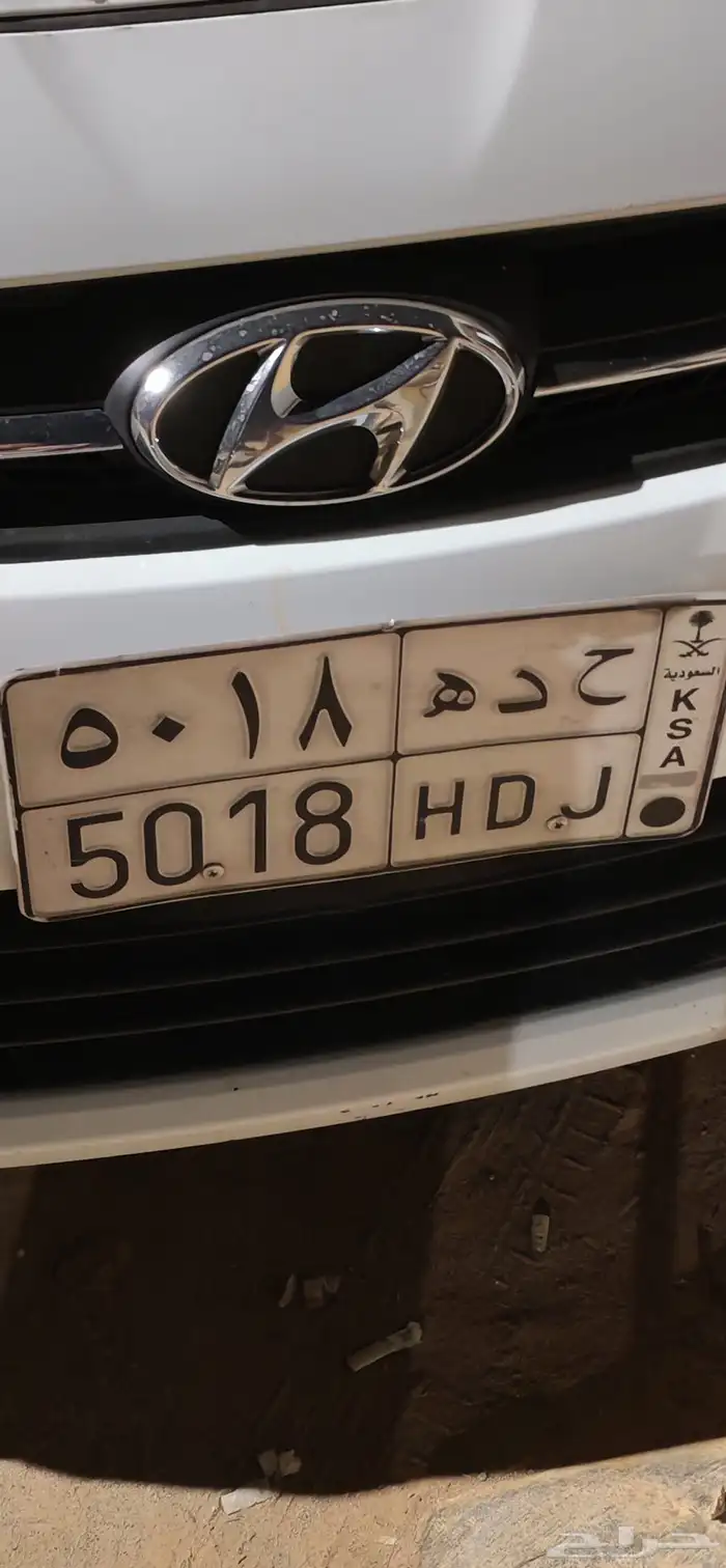 لوحه ح د ه 5018 0