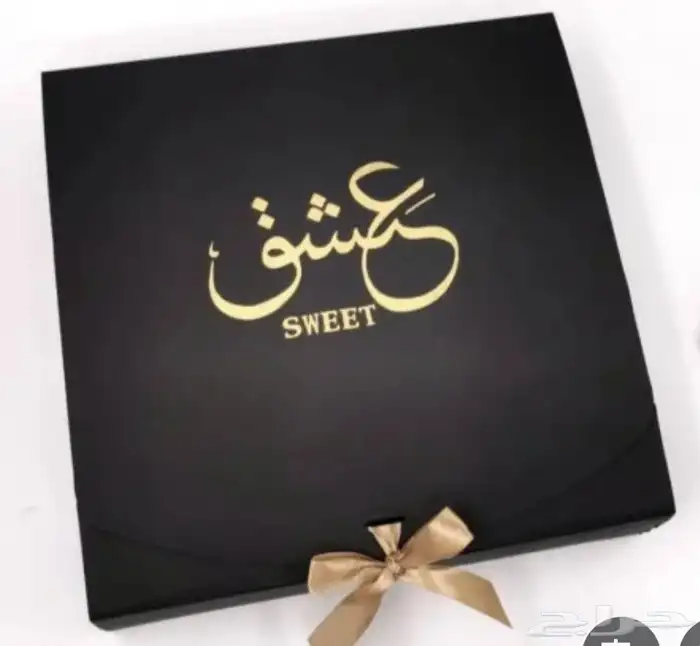 طباعة بوكسات حلوى 6