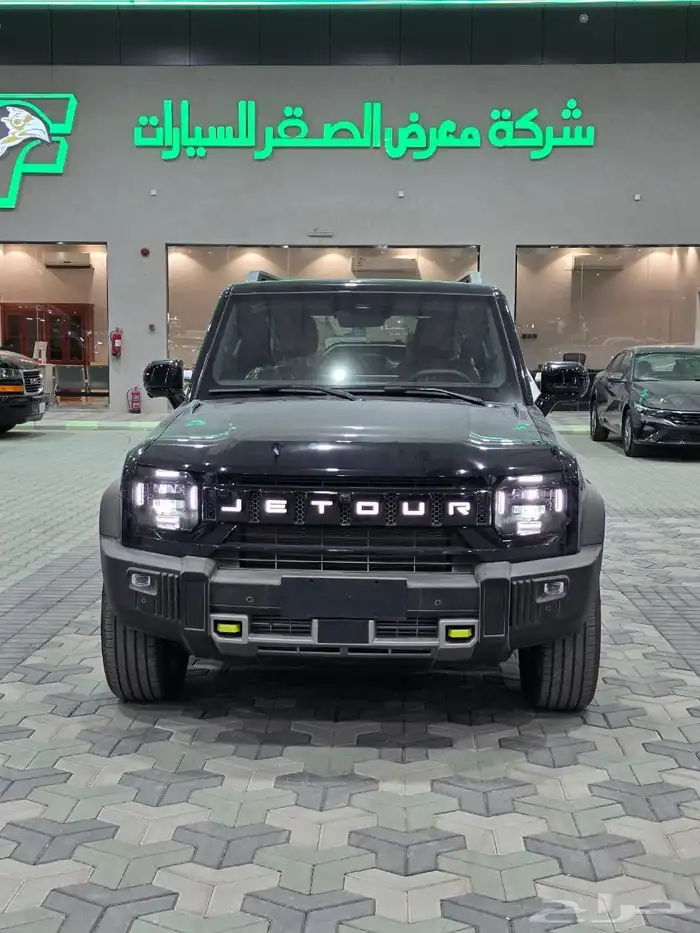 جيتور T2 موديل 2026 0