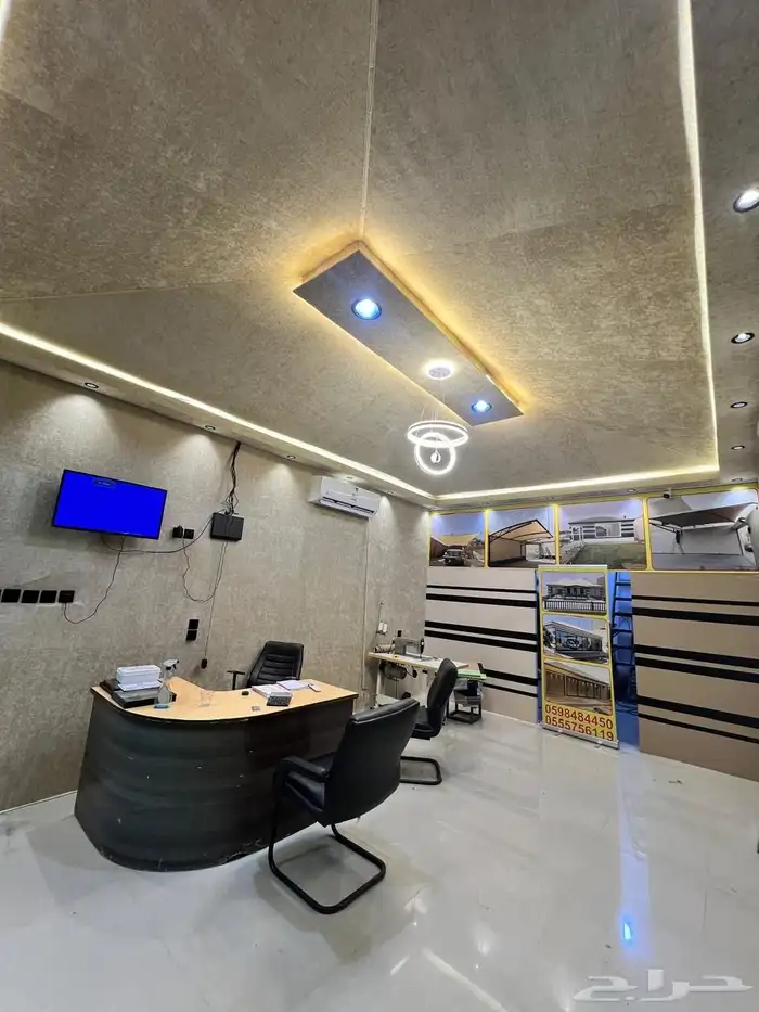 مظلات سواتر923 1