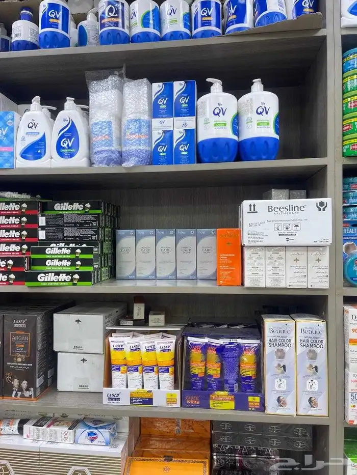 جمله لمراكز العنايه و الشركات 2