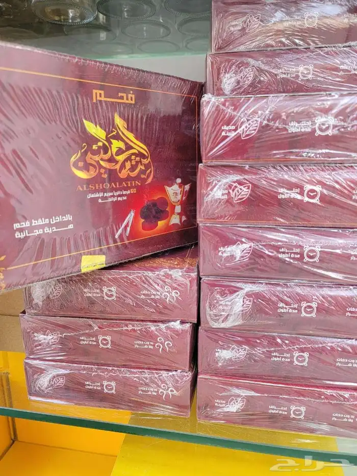 عطورت ومكياج واكسسوارات وملابس وشنط 3