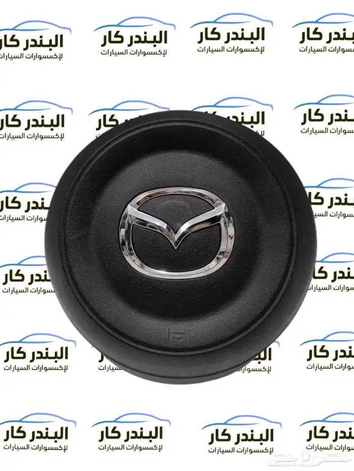غطاء ايرباق مازدا cx9_مازدا cx5_مازدا cx30_مازدا 6_مازدا 3 3